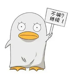 用户头像 老周