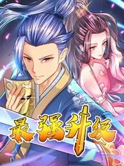 深夜放映厅 小小影视谈话综艺