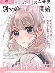 烬城往事 小小影视年代剧情片